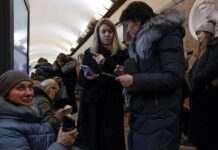 Росіяни атакують Україну дронами “Шахед”: де загроза ударів