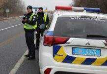 Штраф за відсутність “страховки” будуть виписувати через камери на дорогах? Що каже поліція
