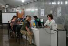 У сервісних центрах МВС скасують паперові талони: що відомо