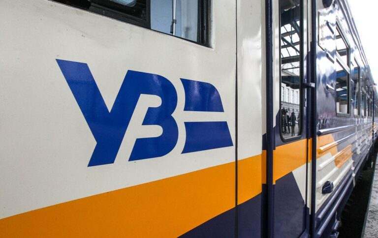 “Укрзалізниця” запускає нові поїзди в Карпати