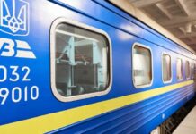 «Укрзалізниця» збільшує вартість на міжнародні поїзди Дніпро – Варшава та Дніпро – Будапешт
