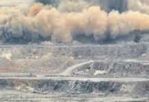 У Кривому Розі вдень 16 січня пролунають вибухи