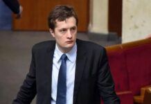 Сина Порошенка за ігнорування повісток до ТЦК оштрафували на 25 тисяч гривень, – документ