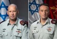 В Ізраїлі про відставку заявили начальник Генштабу та командувач, який відповідає за Газу