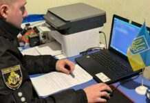 Завдали державі збитків майже на 800 тисяч гривень: поліцейські Кривого Рогу скерували до суду справи відносно двох посадовців