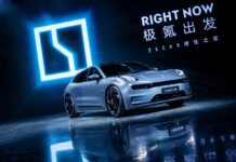 Українці у 2024 році придбали понад 14 тисяч авто з Китаю: названі лідери ринку