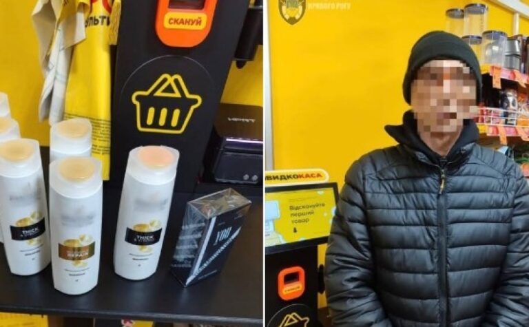 У Кривому Розі поліція охорони затримала злодія в магазині
