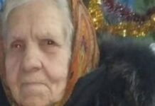 Пошуки тривають тиждень: у Павлограді зникла 85-річна Євгенія Кисиленко