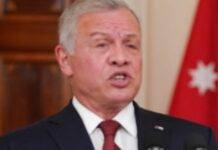 Король Йорданії заявив Трампу, що відданий стабільності своєї країни