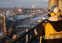 Дрони атакували НПЗ «Роснефти» у Самарській області Росії