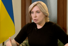 В ОП радять «не розраховувати» на нові продовження терміну повторного медогляду для обмежено придатних