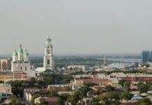 У Росії заявили про атаку дронів на паливні та енергетичні об’єкти у Волгограді та Астрахані