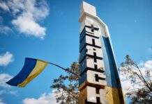 Прокуратура: 71-річний чоловік поранений внаслідок удару РФ по Купʼянську