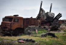 Сили РФ втратили за добу понад тисячу військових і 44 артсистеми – Генштаб ЗСУ