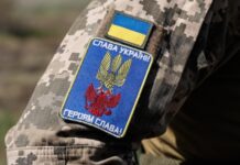 Від початку доби на фронті відбулось понад 80 боєзіткнень – Генштаб ЗСУ