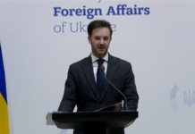 МЗС: триває робота з організації контакту між Сибігою й Рубіо, є попередня дата