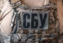 СБУ заявляє про затримання двох людей за підготовку вибуху біля управління поліції в Рівному