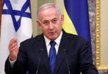 Нетаньягу вилетів до Вашингтона і розповів, про що говоритиме з Трампом