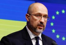 Шмигаль: «Нафтогазу» доручили підготувати стратегію імпорту газу на випадок дефіциту