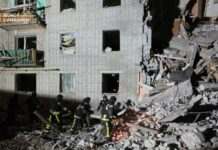 Через російський удар на Сумщині пошкоджені об’єкти інфраструктури – ОВА