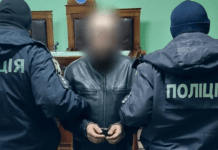 Напав з ножем на двох братів: у Верхньодніпровську затримали підозрюваного