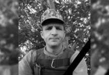 Захищаючи Україну загинув Андрій Захаров з Дніпропетровської області