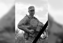 Отримав важке поранення на фронті: у шпиталі помер воїн із Дніпропетровської області Сергій Каменца