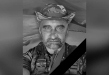 У лікарні помер Захисник з Кам’янського Андрій Мирошниченко