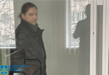 Мешканку Кривого Рогу засуджено до 9 років ув’язнення за розголошення розташування підрозділів Нацгвардії України: деталі