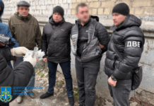 Допомагав призовнику ухилитися від мобілізації: у Дніпрі на хабарі затримали поліцейського