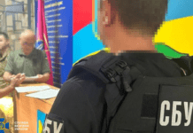 На Дніпропетровщині затримали посадовця ТЦК, який організував схему ухилення від мобілізації