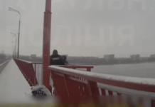 Патрульні Дніпра врятували жінку, яка мала намір вкоротити собі віку