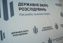 ДБР підозрює посадовців Сил логістики у заволодінні понад 100 млн грн на закупівлях деревини для ЗСУ
