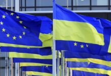 Україна і Європа мають бути частиною будь-яких переговорів – заява «Веймар+»