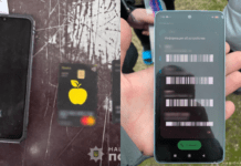 Ошукали громадян майже на півмільйона гривень: правоохоронці Дніпра скерувала до суду справу відносно групи аферистів