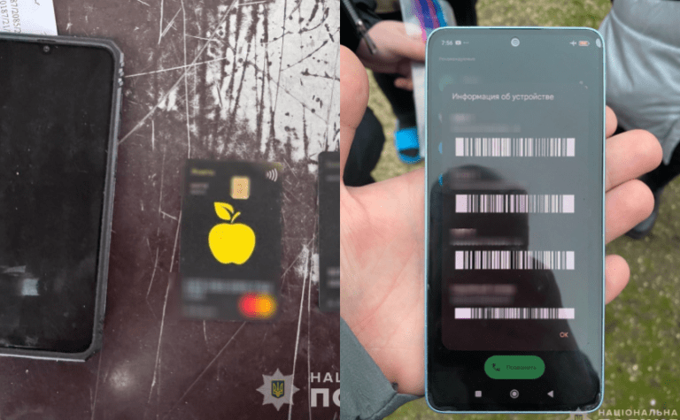 Ошукали громадян майже на півмільйона гривень: правоохоронці Дніпра скерувала до суду справу відносно групи аферистів