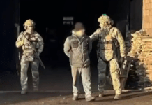 Теракт у Дніпрі: як російські спецслужби вербують українців