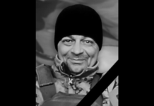 На курському напрямку загинув 39-річний Андрій Шейко з Камʼянського