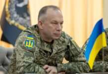 Сирський з генеральним інспектором Бундесверу обговорив зброю та підготовку ЗСУ