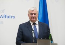 Україна може надати свої сховища для американського газу, – Сибіга