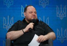 Рада планує ухвалювати закони щодо євроінтеграції у прискореному режимі