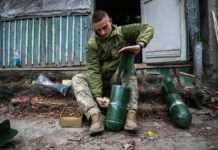 ЗСУ зупинили 90 атак та уразили сім районів зосередження ворога, – Генштаб