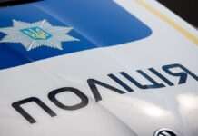 У готелі біля центру Львова стався вибух: поліція розкрила деталі