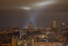 Нічна атака Росії: військові попереджають про рух нових груп дронів із півдня