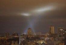 У низці областей – загроза ударних дронів, у Києві та області працює ППО