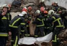 Кількість загиблих внаслідок атаки Росії по Полтаві зросла до 11: одна людина померла у лікарні – ДСНС