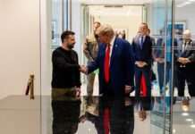 Що Україна отримає від угоди зі США про мінерали та на якому етапі зараз сторони