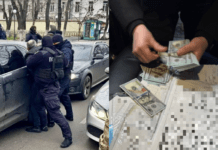 15 доларів за «інвалідність»: викрито чергову схему незаконного виїзду чоловіків призовного віку за кордон