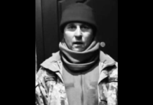 На курському напрямку загинув стрілець з міста Самар Іван Малишко