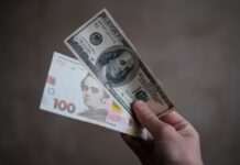 Курс долара перейшов до зростання